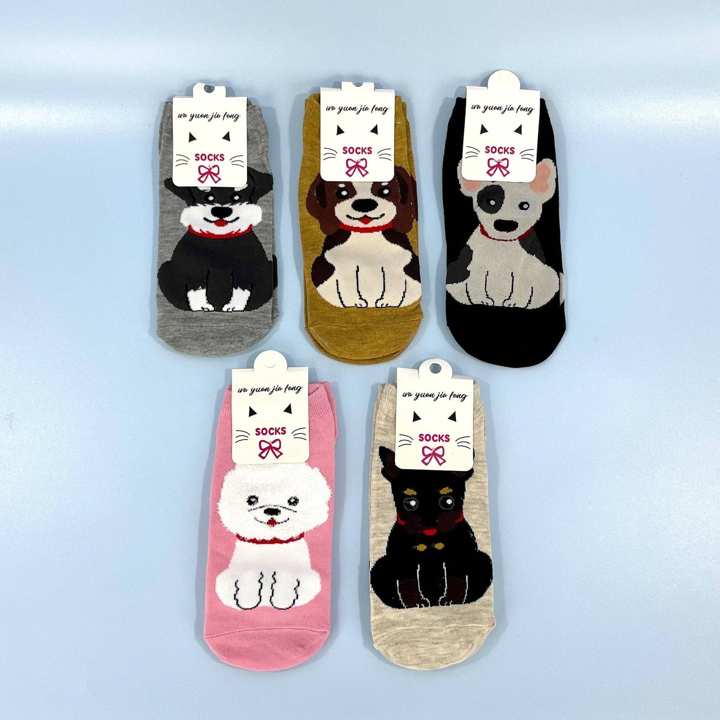 Women’s Cartoon Dog Socks (5 Styles)